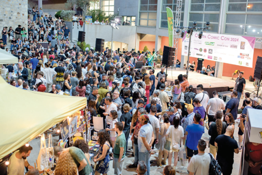 Cretan Comic Con